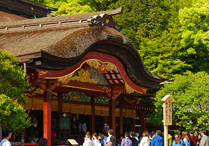 dazaifu