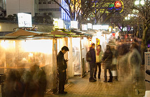 yatai