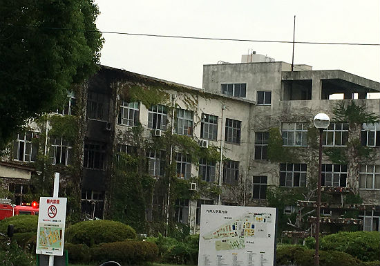 【続報】九大箱崎キャンパスの火災で1人死亡