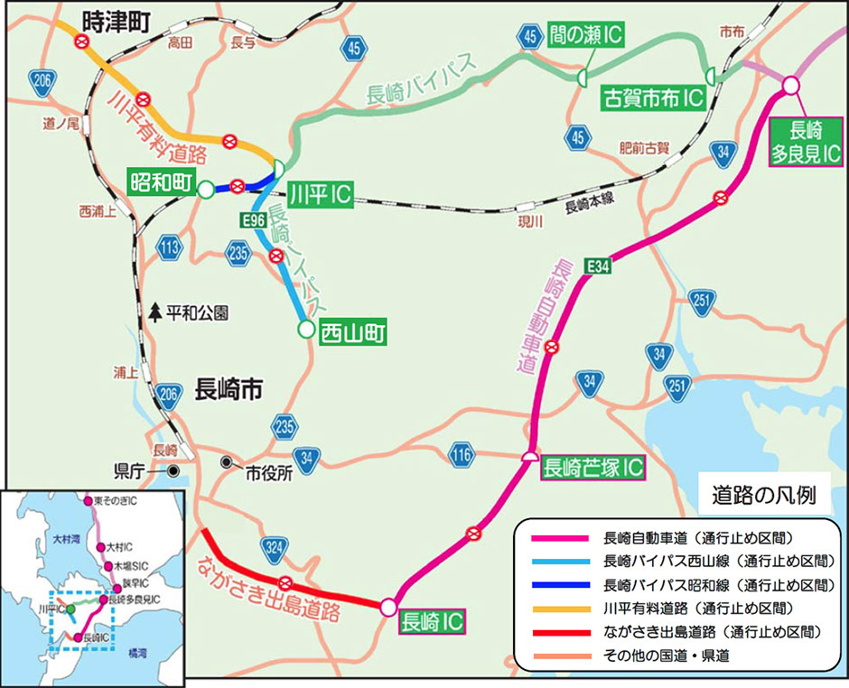 九州 自動車 道 通行止め