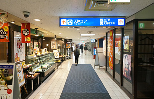 福岡市の将来像 解体工事始まる福岡ビル テナントは悲喜こもごも 公式 データ マックス Netib News 福岡市の将来像 解体工事始まる福岡ビル テナントは悲喜こもごも 公式 データ マックス Netib News