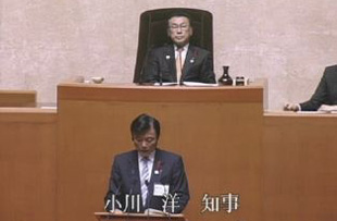 小川 知事