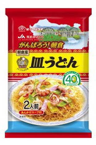 マルタイ 今年も復興支援 朝倉産ラー麦使用の皿うどん発売 公式