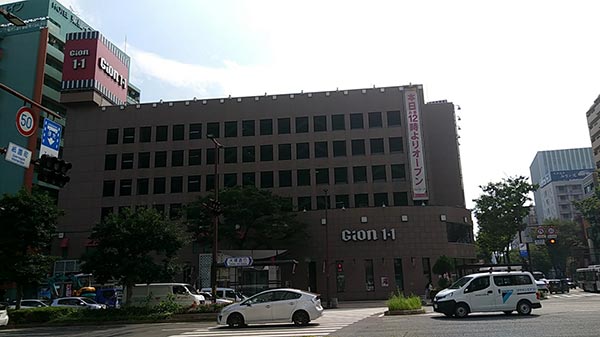 韓国人利用客が多いGION1・1（博多区）