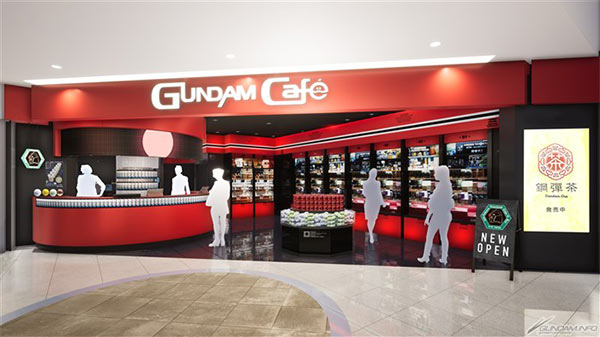 GUNDAM Café 福岡店外観イメージ