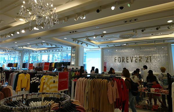 Forever21福岡天神店 クリアランスセール実施中 公式 データ マックス Netib News