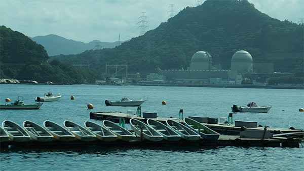 高浜原子力発電所