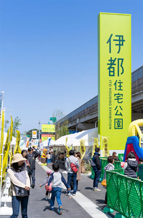 夏祭りイベント