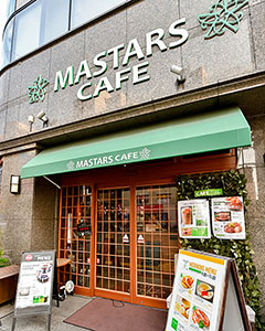 MASTARS CAFE薬院店　外観