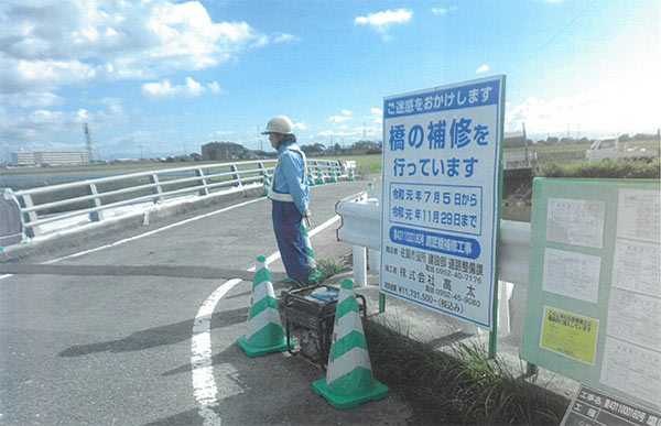 鷹匠橋補修工事の様子