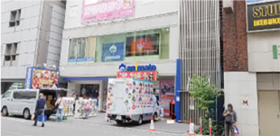 芸術 文化のまち復権へ 副都心 池袋の再開発 後 公式 データ マックス Netib News