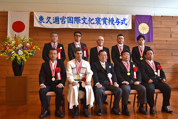 東久邇宮国際文化褒章授与式を開催 在日ジョージア大使館臨時代理大使のレジェバ氏ら総勢9名が受賞 公式 データ マックス Netib News