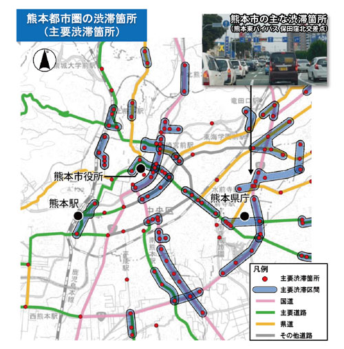 熊本都市圏の渋滞箇所（熊本都市道路ネットワーク検討会資料より）