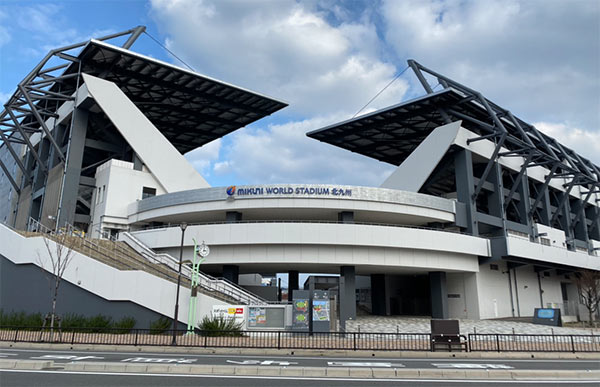 最下位スタートからの優勝でj2昇格 ホームタウン活動に見る地域活性化 公式 データ マックス Netib News 最下位スタートからの優勝でj2昇格 ホームタウン活動に見る地域活性化 公式 データ マックス Netib News