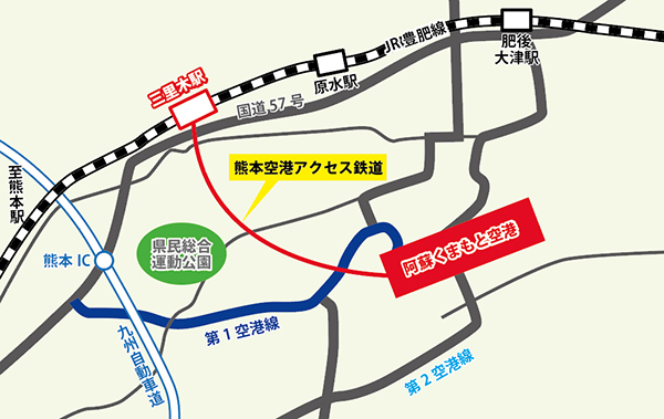 計画中のJR豊肥線・三里木駅と熊本空港を直結する鉄道新線のルート （熊本県交通政策課の作成資料を抜粋）