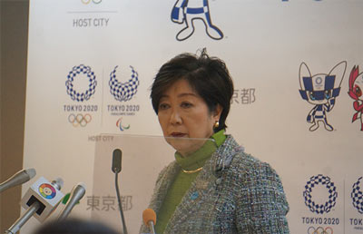 小池 百合子 東京都知事