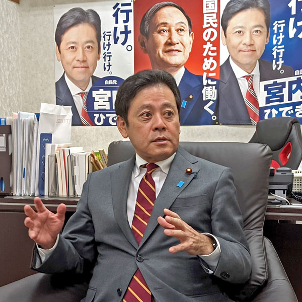 宮内 秀樹　衆議院議員（福岡4区選出）、農林水産副大臣