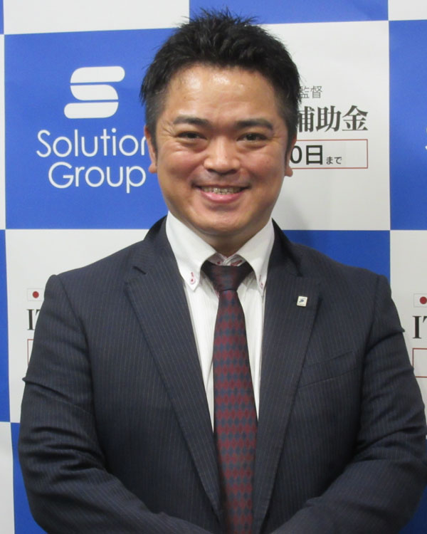 矢川 智 氏