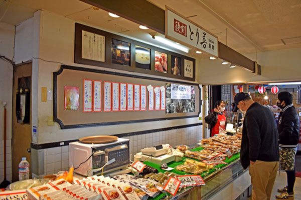 吉塚市場リトルアジアマーケット