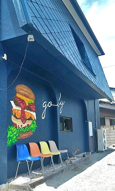 糸島 ハンバーガー グーフィー