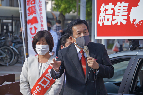 枝野代表三度目の広島入り