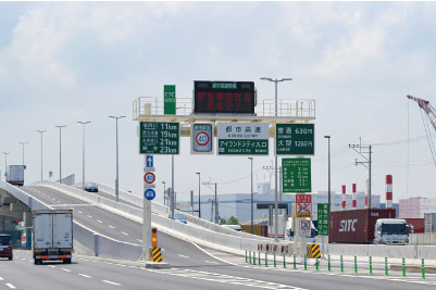 福岡都市高速「アイランドシティ出入口」
