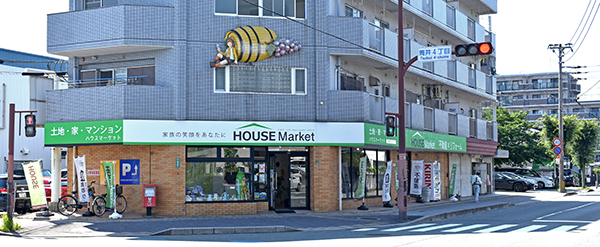 HOUSE Market 大野城店