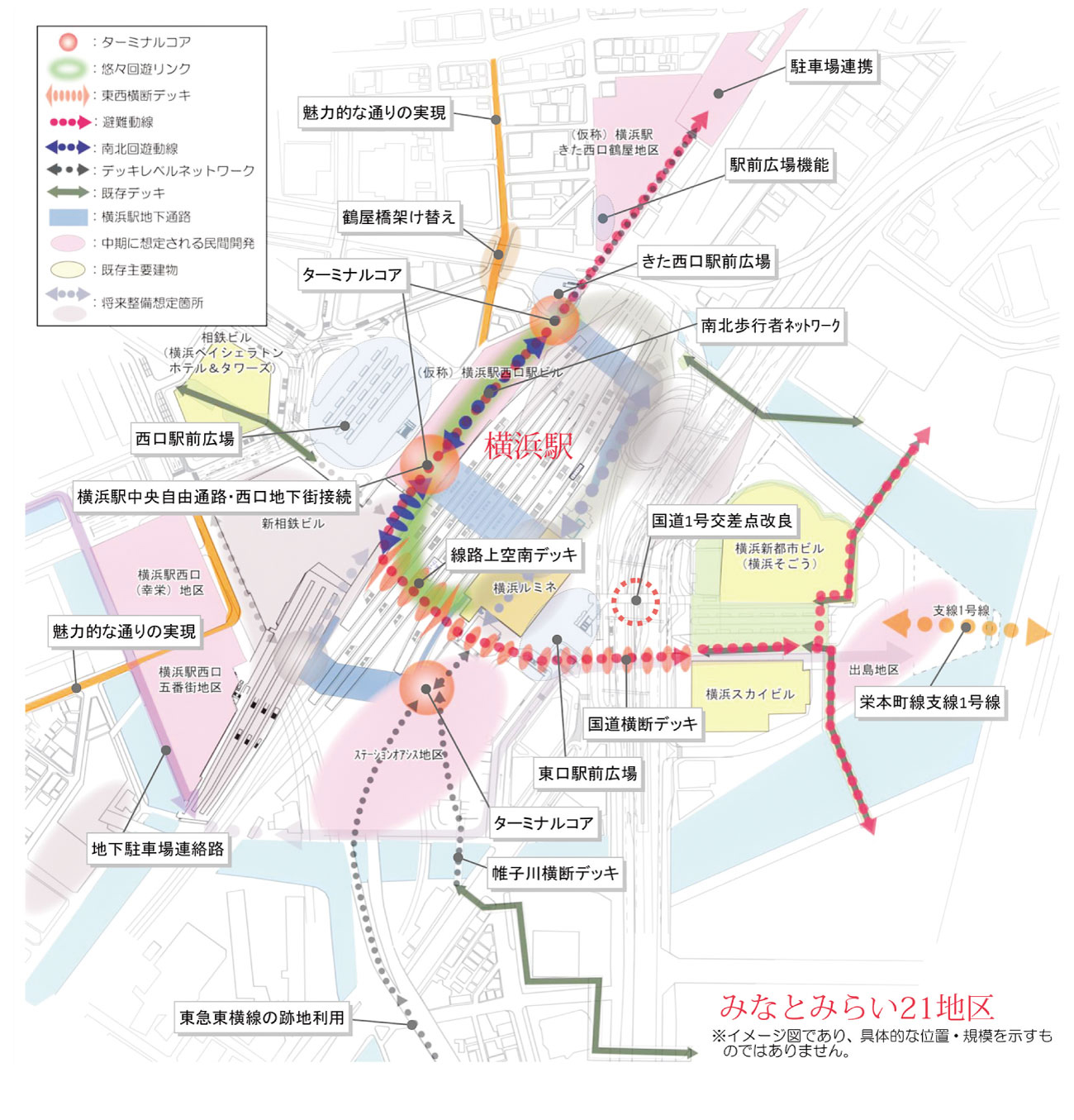 大改造計画 エキサイトよこはま22 駅周辺のインフラ改修と治水 Sdgsを実現 Netib News