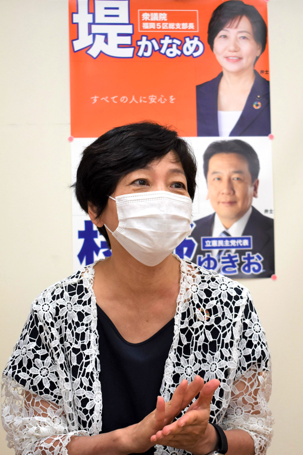 福岡５区で立候補する、堤かなめ・福岡県議（立憲民主党）