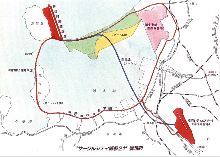 「サークルシティ博多21構想」（1988年）提案図