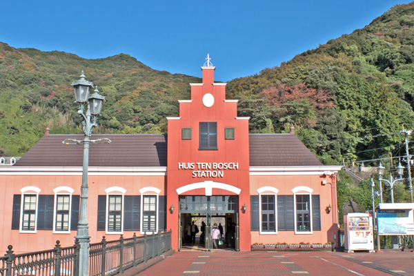 ハウステンボス駅 イメージ