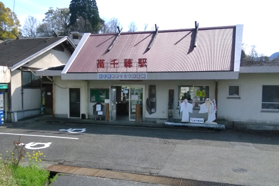 旧高千穂鉄道 高千穂駅 イメージ