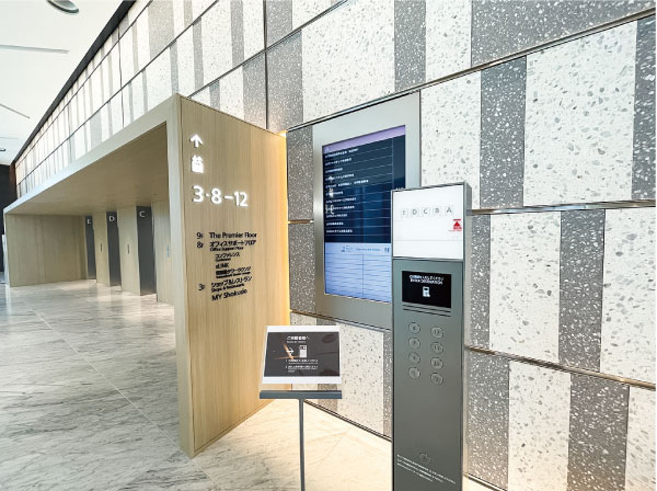 東京を照らす松明となるか 大規模再開発 Tokyo Torch 公式 データ マックス Netib News