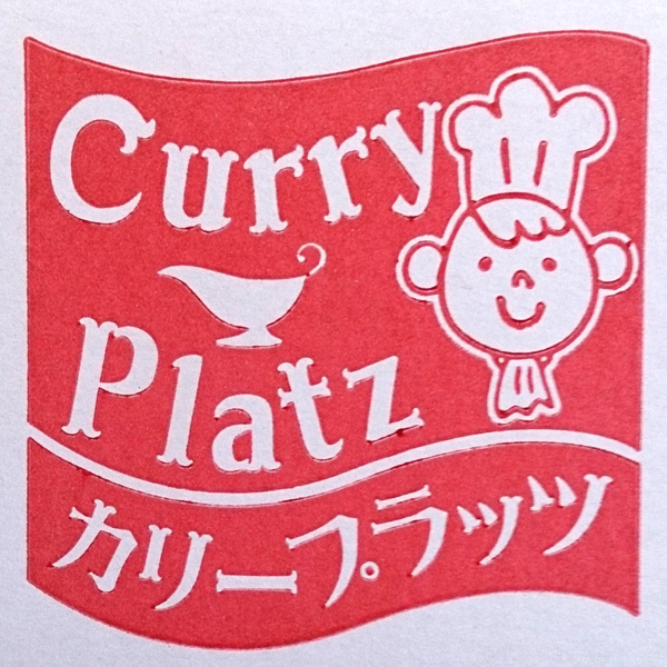 カリープラッツのロゴ