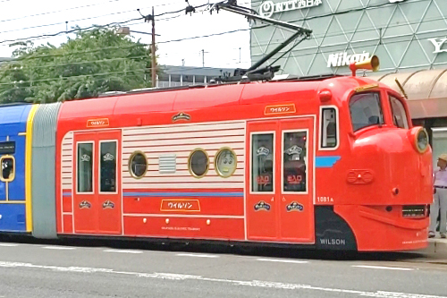 ヂャギントン電車 イメージ