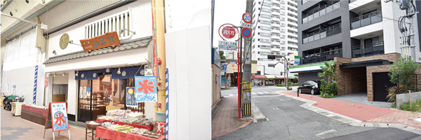左：黒田藩御用達の加美家製菓／右：黒門飴の跡地にはマンションとコンビニが