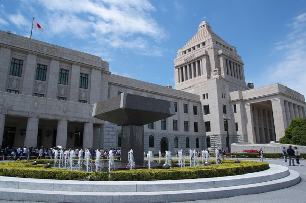 国会 イメージ