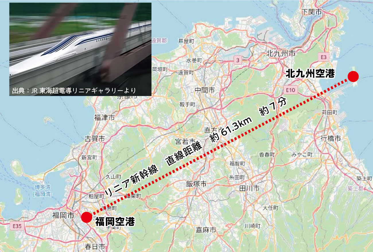 福岡空港と北九州空港をリニア新幹線で直線的に結んだイメージ