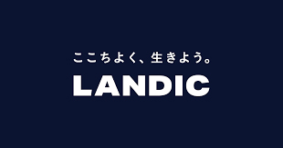 （株）LANDIC ホールディングス