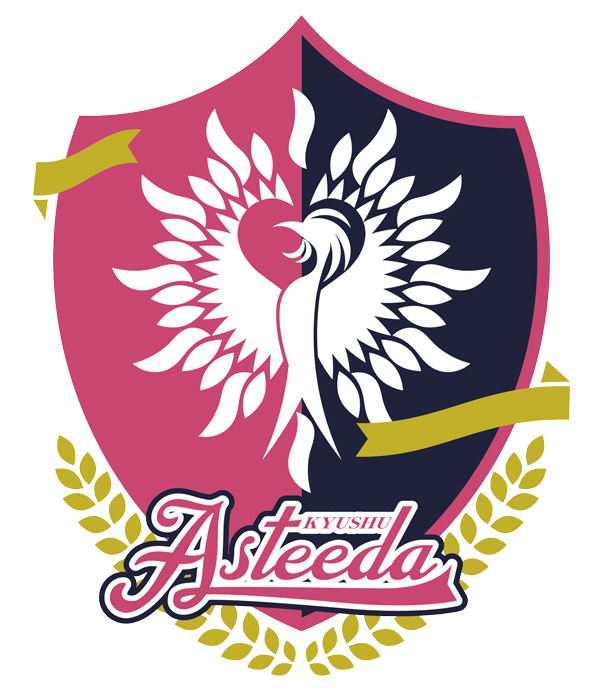 九州アスティーダのロゴ