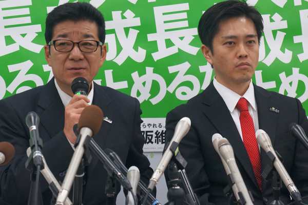 松井一郎大阪市長（写真左）と吉村洋文・大阪府知事（写真右）