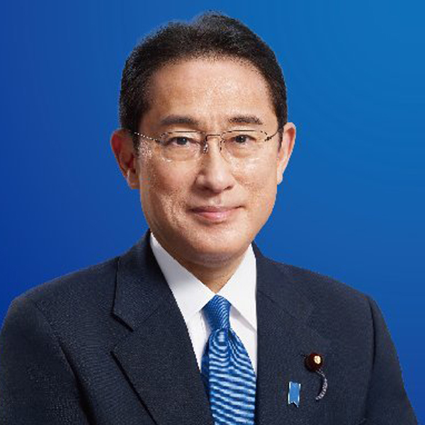 岸田文雄首相