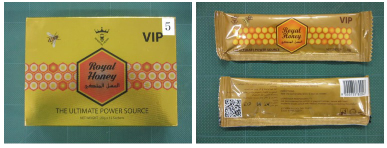 医薬品成分が検出された「Royal Honey VIP」（福岡県の発表資料より）