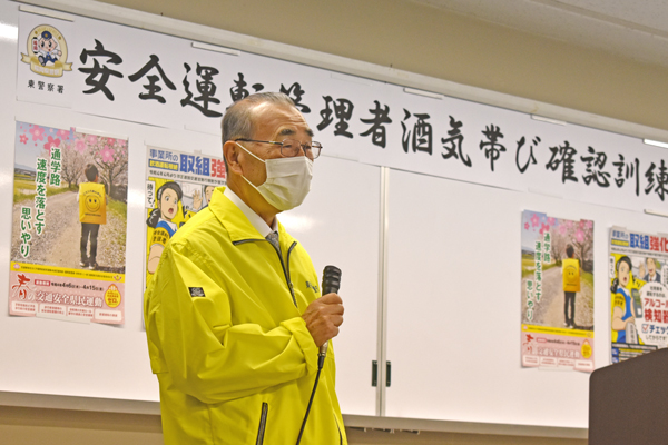 東福岡安全運転管理協議会会長・杉山秀彦氏