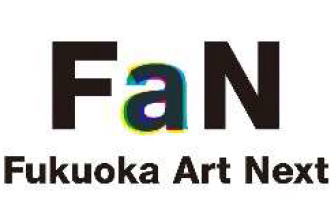 Fukuoka Art Next