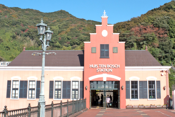 JRハウステンボス駅