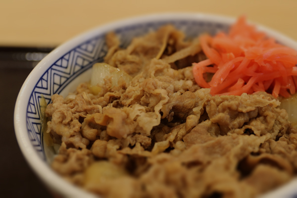 牛丼 イメージ