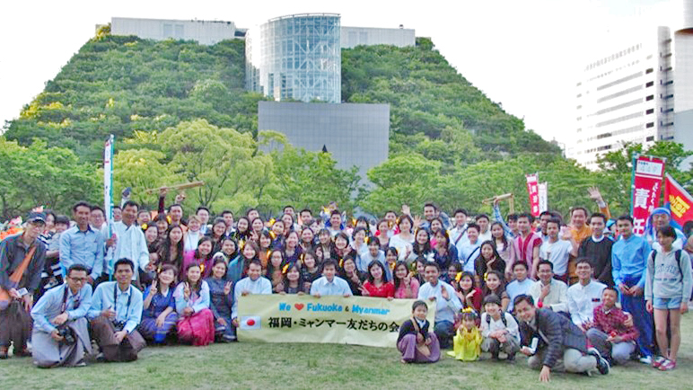 福岡・ミャンマー友だちの会