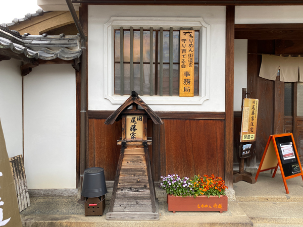 丹後ちりめんのまち「京都府与謝野町」