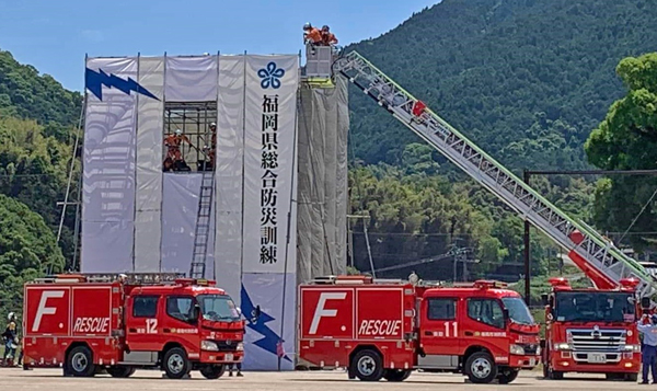 3年ぶりの福岡県防災訓練